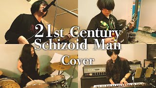 【Cover】曇ヶ原 / 21st Century Schizoid Man（King Crimson）