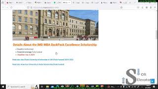 IMD BackPack Excellence Scholarship in Switzerland منحة حكومة سويسرا