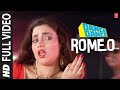 Romeo [Full Song] | Dance Dance | Mithun Chakraborty