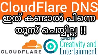 Watch this before you use Cloudflare DNS | Cloudflare & Alliance for Creativity and Entertainment | screenshot 5