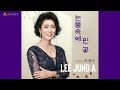 가수 이정아 눈물속에핀꽃 앨범이미지영상 녹음 은빛녹음실 영상 은빛영상아트 가수 이정아 눈물속에핀꽃 앨범이미지영상 녹음 은빛녹음실 영상 은빛영상아트