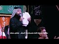 عباس عباس الرادود محمد الكرعاوي الشاعر رسول العلياوي 
