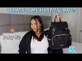 WHAT'S IN MY HOSPITAL BAG 2020?| Baby #2 | WHAT YOU ACTUALLY NEED