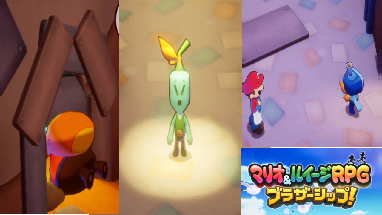 【実況】誰も隠れなかったかくれんぼ【マリオ アンド ルイージRPG ブラザーシップ　Part12】