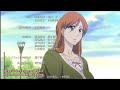 Bleach Movie 4: Hell Verse - Ending Song