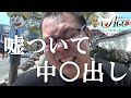 【また嘘をついていたので天罰を与えました】滋賀雄琴エースさんに潜入レポ。ドラゴンという代理店の営業マンが案件を入れ続けて全国制覇を目指すドキュメント。【ベンリーチャンネル】