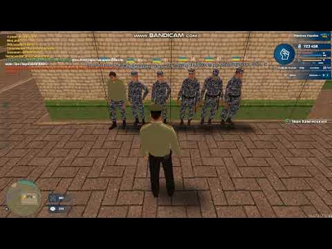 Лекція ДКВС 882 - YouTube