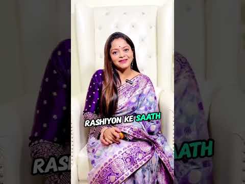 Holika Dahan Mein Kaun Si Rashi Ko Karna Chahiye Vishesh Pooja