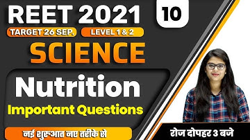 Reet 2021 Exam Preparation | Reet Science Level 1 & 2 | Science for reet  | By Neeraj Mam |