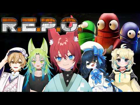 【#REPO】我ら廃墟探索隊！！お宝たくさん持ち帰るぞ！！！【#vtuber /コラボ】