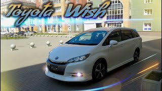 Toyota Wish 2012 г с пробегом за 100 т.км,какой он?Автомобили с аукционов Японии.