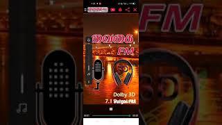 Download our New Vaigai FM from Google Play Store screenshot 5