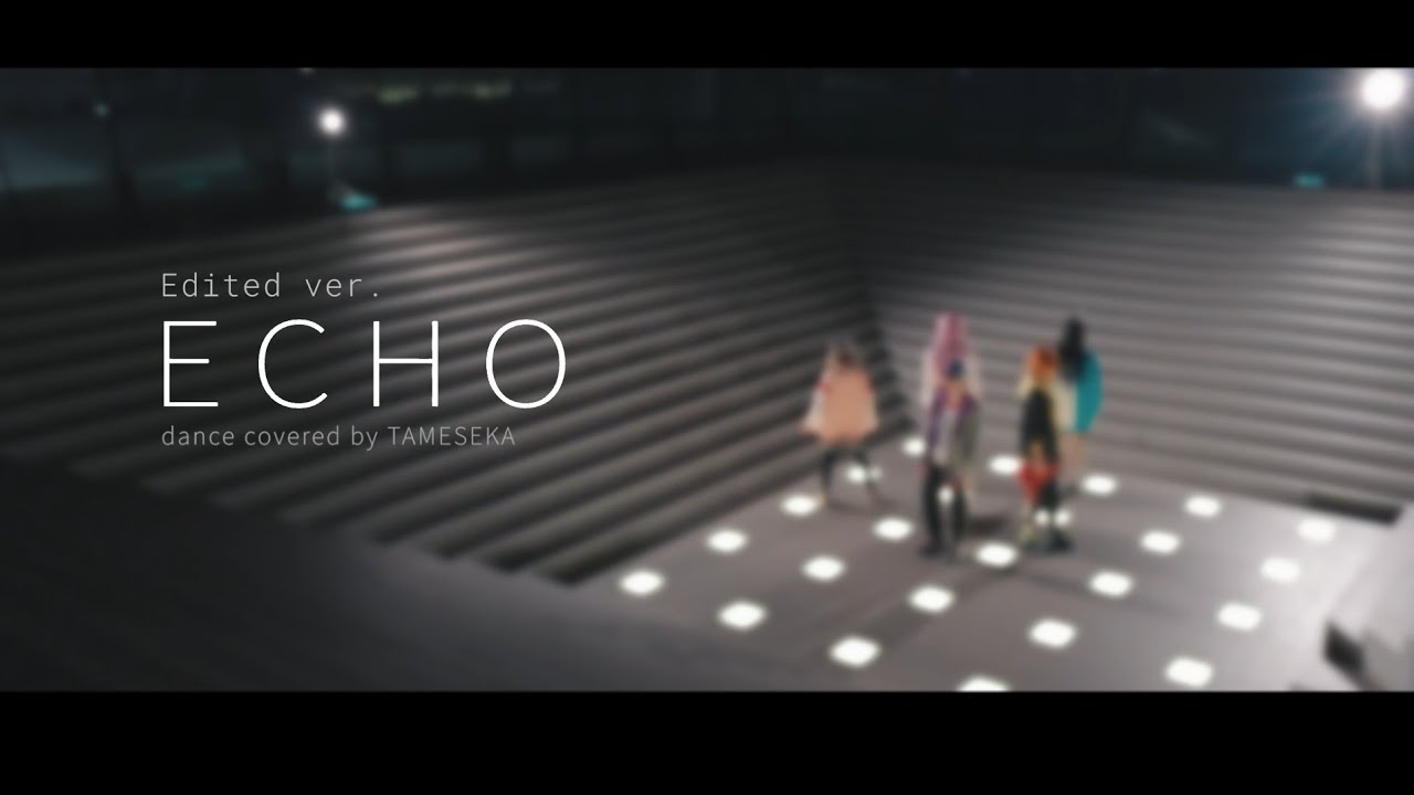 【プロセカ】ECHO【コスプレで踊ってみた】Edited ver.