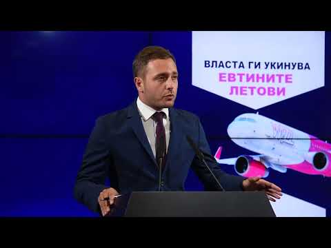 Прес конференција на Димче Арсовски 14 08 2018