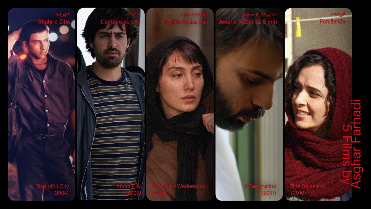 5 Films by Asghar Farhadi - 22 Jan to 27 Feb 2022 @ Oldham Theatre | Asian Film Archive
