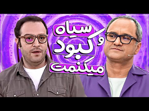 استندآپ کمدی نیما نافع حرص رامبد رو درآورد رفاقت با نیما مرگ