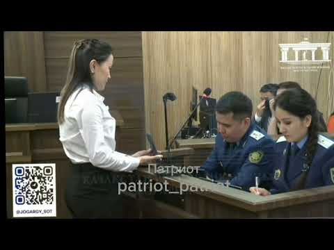 Присяжные заплакали Экс министр сам не ожидал видео в своём телефоне Кто такой Раимбек Баталов?