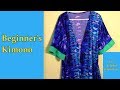 Beginner's Kimono