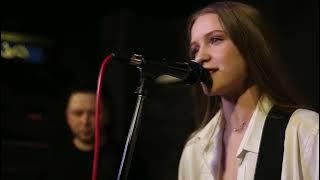 Отмель - Завтра