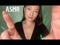 Asmr francais  relaxation guide  mditation lcher prise musique face touching