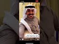 ام حمدي وقصة قصيرة جميلة وطريفه من سناب المبدع حمدي الفريدي ام حمدي وقصة قصيرة جميلة وطريفه من سناب المبدع حمدي الفريدي