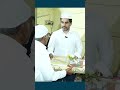 Minister Nara Lokesh Gifts New Home on Eid | News Tube