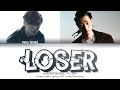 KANG DANIEL Loser Lyrics ft Dbo 강다니엘 루저 가사 ft 디보 | Color Coded | Han/Rom/Eng