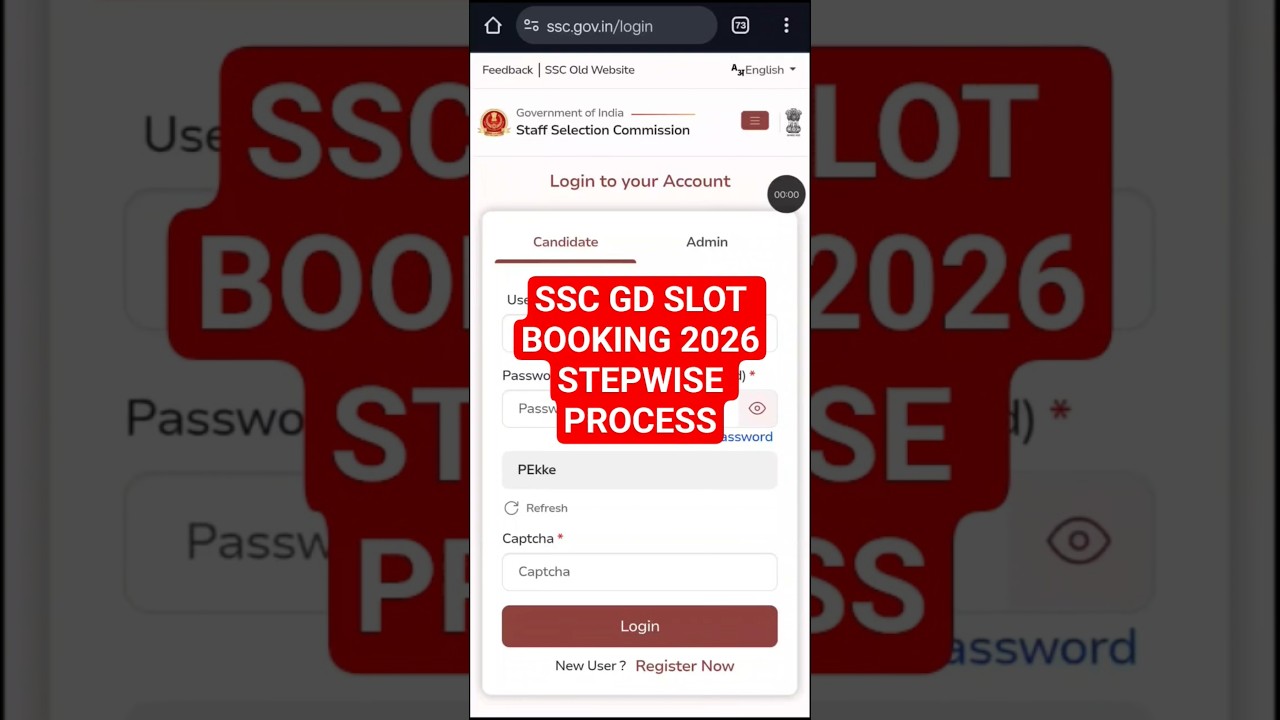 SSC GD Slot Selection 2026 | SSC GD Slot Booking 2026 | How to book ssc gd slot booking 2026