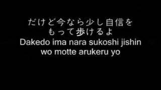 Dream - Get Over! Karaoke!