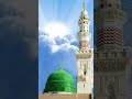Allah Likhe 💗 #explore #shorts #viral #trending #fyp