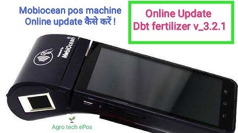 How to Update dbt 3.21 version Online in mobiocean #mobiocean