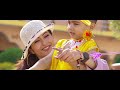 A Meri Sakuntala Neel Aakash Das Bimal Adhikari Mp3 Song