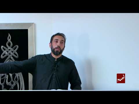 Story of Adam - Khutbah by Nouman Ali Khan