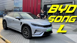 BYD SONG L. ПРОЩАЙТЕ, КОНКУРЕНТЫ !