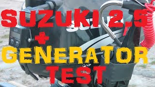 3&amp;3 тест генератора 12 вольт SUZUKI DF 2.5