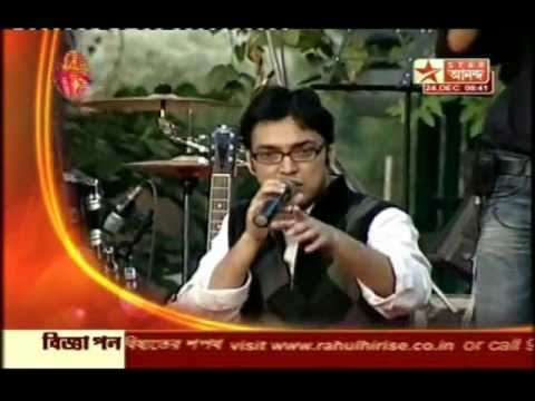 The Anupam Roy Band  Gobhire JaoLive on Star Ananda