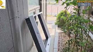 대전도안동,영어학원 방화샤시로 교체설치,단열방화창,제작시공