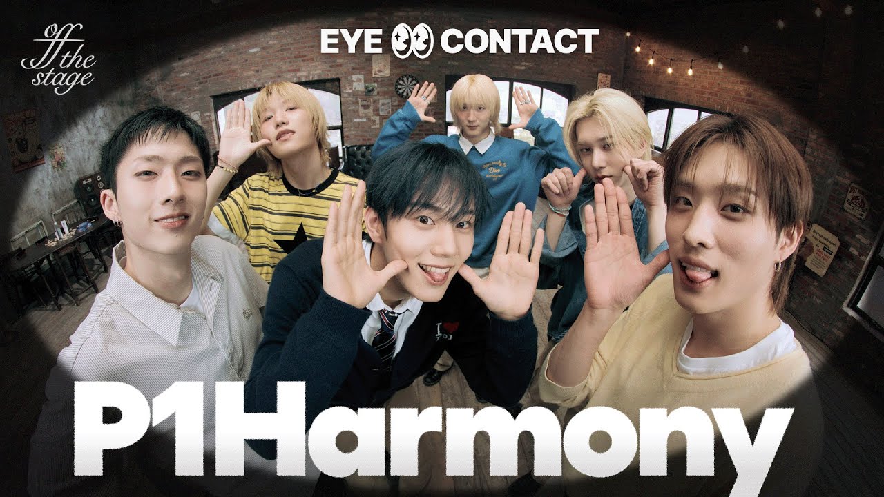 [아이CONTACT] P1Harmony (피원하모니) ‘DUH!’ | Off The Stage | 4K