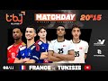 M2 i france  tunisie i tiby handball 2023