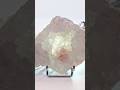 Vidéo: Fluorite , Maine-Reclesne, France, 232 grammes