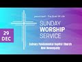 LIVE Sunday Worship Service at CFBC తెలుగులో | 29 DEC 2024 | CFBC | #pastorchristina | #brocaleb