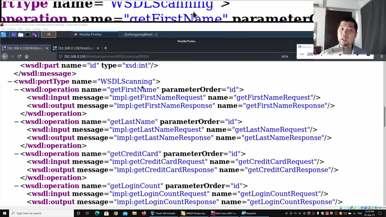 ⁣Web Services Description Language (WSDL) Scanning with SoapUI