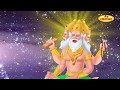 Dashavatar || Matsyavataram (Fish) || In Telugu - KidsOne