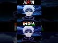 Satoru gojo " yowai mo " (Japan vs India) #jujutsukaisen  #gojosatoru #yowaimo
