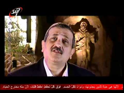 درب الصليب يوم خميس العهد 