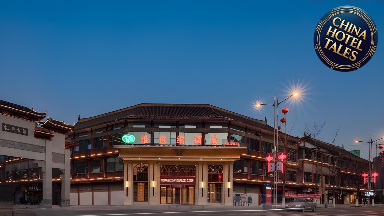 Vienna Hotel Guizhou Liupanshui Shuicheng Ancient Town | Liupanshui, China | Hotel Review 🌟