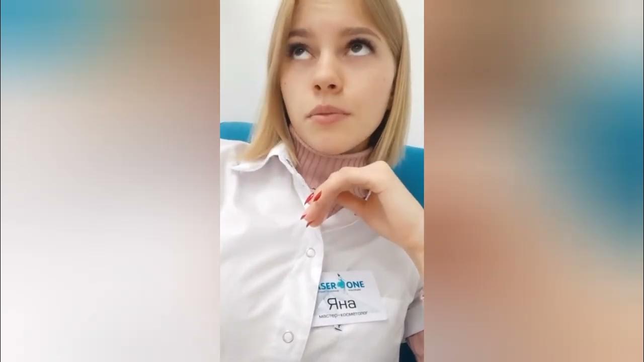 Я сильная и независимая в 18 лет - YouTube