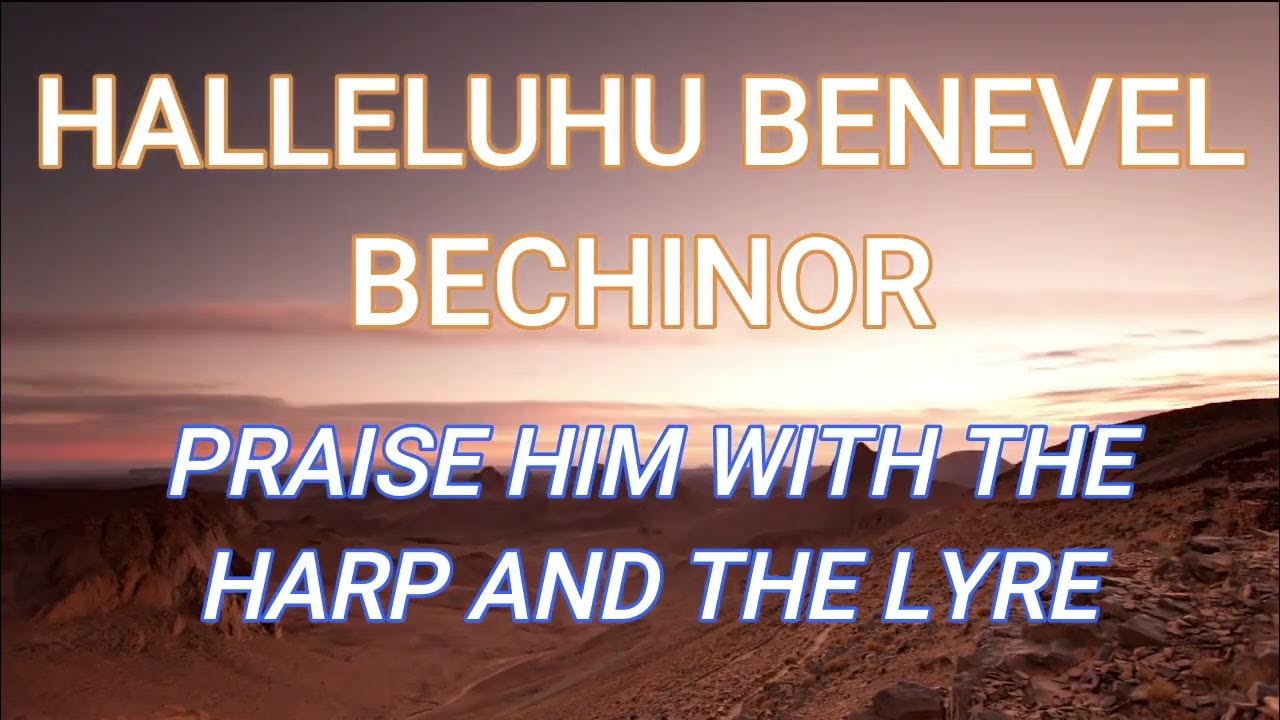 Halleluhu Praise Him LYRICS From Psalm 150 By Miqedem YouTube halleluhu-praise-him-lyrics-from-psalm-150-by-miqedem-youtube