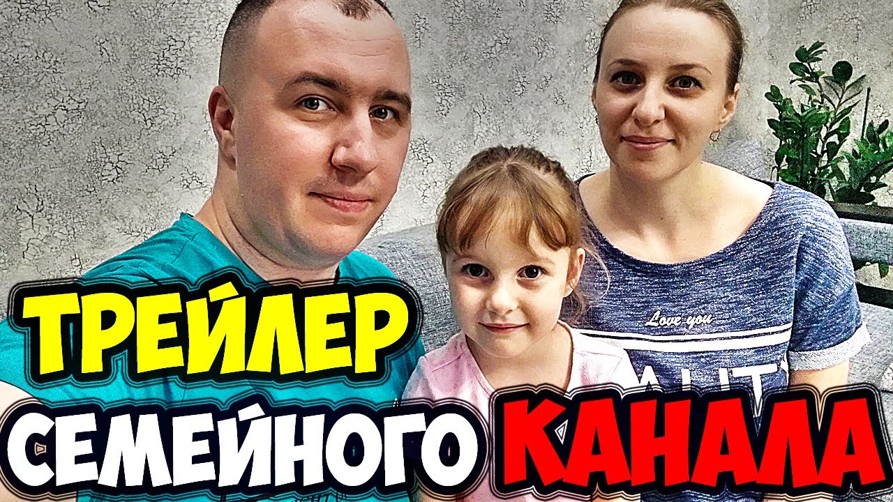 секс мамы папы и дочки