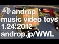 androp WWL rocker